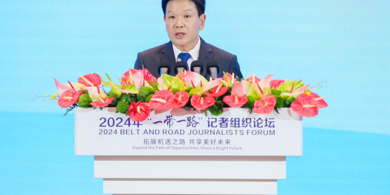CHINA COMPROMETIDA CON EL DESARROLLO PACÍFICO