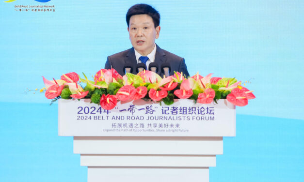 CHINA COMPROMETIDA CON EL DESARROLLO PACÍFICO