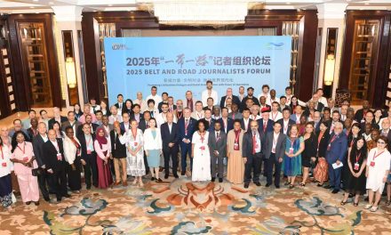 LIDERAZGOS DEL GREMIO MUNDIAL AVANZARON EN LA COOPERACIÓN INTERNACIONAL DE PERIODISTAS DE LA FRANJA Y LA RUTA 2025 DE CHINA