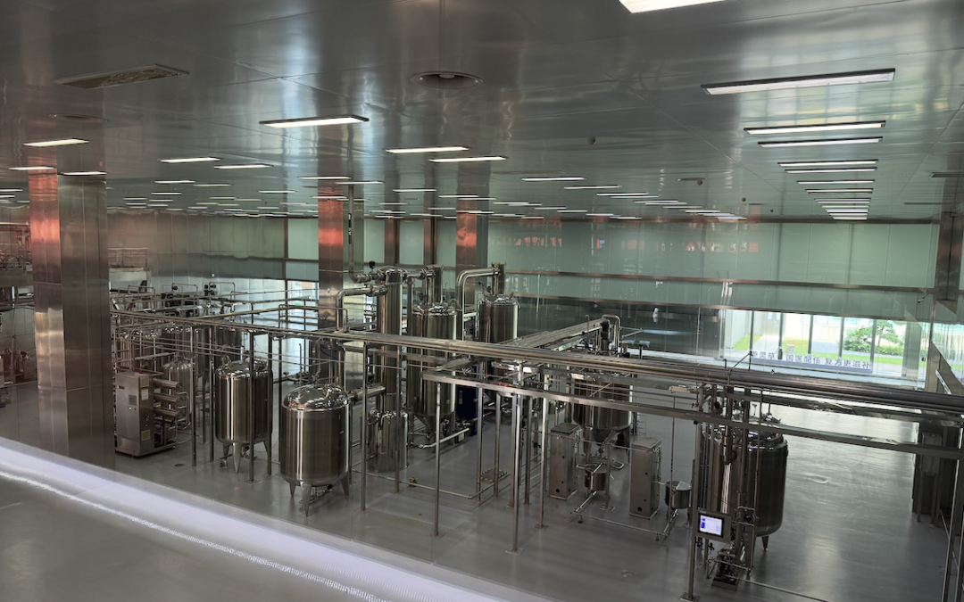 LA MEDICINA TRADICIONAL CHINA Y SU INDUSTRIALIZACIÓN