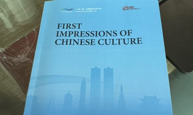 LA PRIMERA IMPRESIÓN DE LA CULTURA CHINA