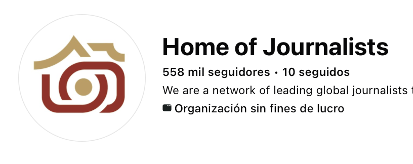 HOME OF JOURNALISTS: LA COMUNIDAD GLOBAL QUE UNE A COMUNICADORES