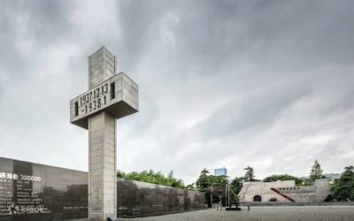 TESTIMONIO DE RESILIENCIA Y PAZ MUNDIAL: PERIODISTAS DE LA FRANJA Y LA RUTA VISITAN EL EMBLEMÁTICO MEMORIAL DE LA MASACRE DE NANJING