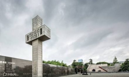 TESTIMONIO DE RESILIENCIA Y PAZ MUNDIAL: PERIODISTAS DE LA FRANJA Y LA RUTA VISITAN EL EMBLEMÁTICO MEMORIAL DE LA MASACRE DE NANJING
